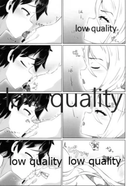 Page 12 of クリスちゃんのえっちな本