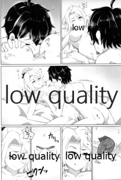 Page 13 of クリスちゃんのえっちな本