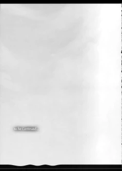 Page 21 of Rancid Lovers #1