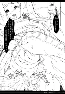 Page 25 of Rancid Lovers #1