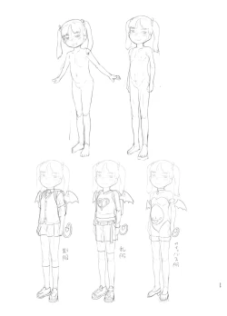 Page 25 of メスガキサキュバスをわからせる