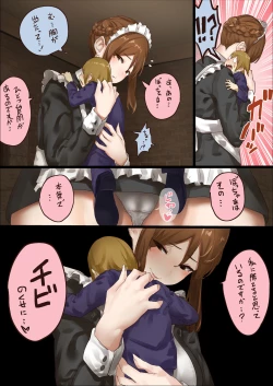 Page 36 of master and maid