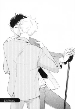 Page 37 of Dangan Dead Heat | 胜负难分的超高速弹丸 Ch. 1-5