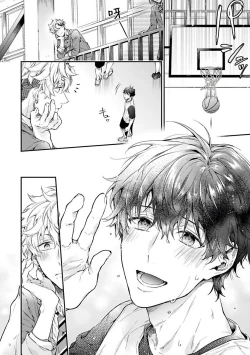 Page 5 of Yankee Hana3