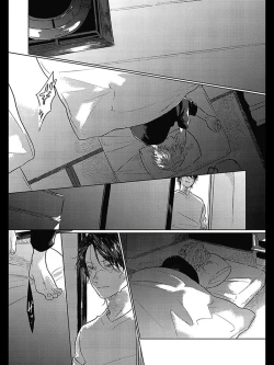 Page 104 of Bokura no Tsuzuki | 我们的后续 Ch. 1-5 + 加笔