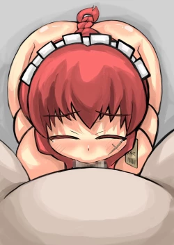 Page 393 of Isekai Milk Bokujou