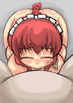 Page 394 of Isekai Milk Bokujou