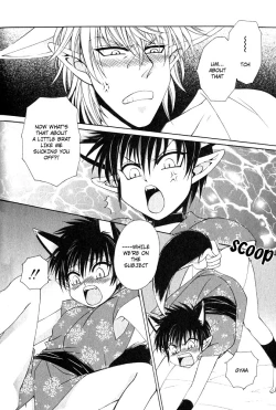 Page 52 of Mimi Paradise Vol. 1