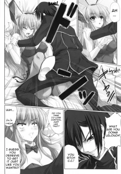 Page 5 of LOVE AND SLAVE