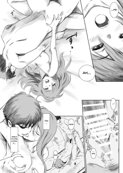 Page 29 of Gouta o Machinagara - En attendant GOUTA | While Waiting For Gouta