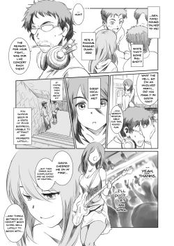 Page 6 of Gouta o Machinagara - En attendant GOUTA | While Waiting For Gouta