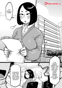 Page 2 of Jimi OL-san kon'yoku e iku!! | Welcome To Mixed Bathing With a Modest Office Lady!!