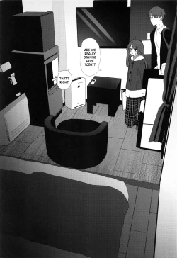 Page 3 of Nitamonodoosi 4 Kyoudai, LoveHo e Iku.