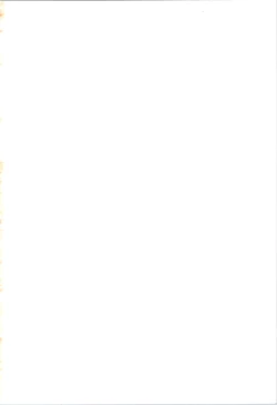 Page 2 of TS Shoujo Haruki-kun 4