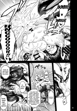 Page 34 of Deka Chichi Terrorist no Kousei Kouhai Jikken