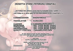 Page 20 of Victoria wa Jingai Level no Futanari Ojou-sama 2.5