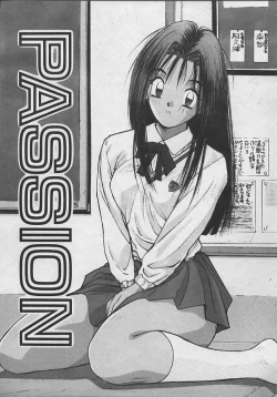 Page 112 of PASSION FRUITS