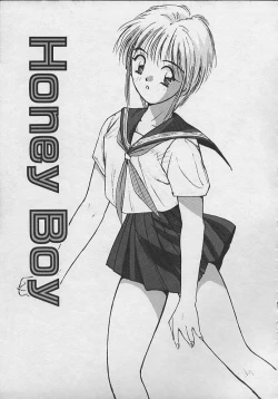 Page 132 of PASSION FRUITS