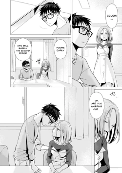Page 191 of Ato 1mm de Haicchau ne? Zakone Shitetara Tonari no Joshi ni Ijirarete... 113 | You're Just 1mm Away To Getting It In Right? But If I Start Touching The Girl Sleeping In Front Of Me... Ch. 113