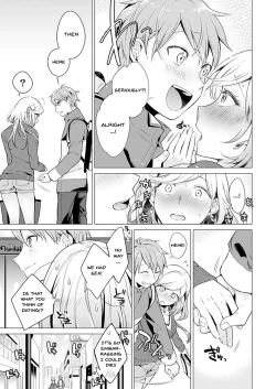 Page 254 of Ato 1mm de Haicchau ne? Zakone Shitetara Tonari no Joshi ni Ijirarete... 113 | You're Just 1mm Away To Getting It In Right? But If I Start Touching The Girl Sleeping In Front Of Me... Ch. 113