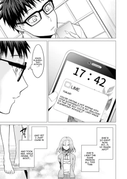 Page 262 of Ato 1mm de Haicchau ne? Zakone Shitetara Tonari no Joshi ni Ijirarete... 113 | You're Just 1mm Away To Getting It In Right? But If I Start Touching The Girl Sleeping In Front Of Me... Ch. 113