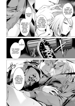 Page 289 of Ato 1mm de Haicchau ne? Zakone Shitetara Tonari no Joshi ni Ijirarete... 113 | You're Just 1mm Away To Getting It In Right? But If I Start Touching The Girl Sleeping In Front Of Me... Ch. 113
