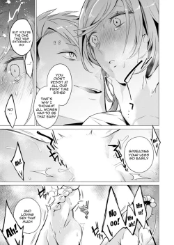 Page 300 of Ato 1mm de Haicchau ne? Zakone Shitetara Tonari no Joshi ni Ijirarete... 113 | You're Just 1mm Away To Getting It In Right? But If I Start Touching The Girl Sleeping In Front Of Me... Ch. 113