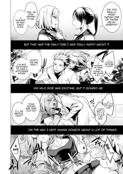 Page 303 of Ato 1mm de Haicchau ne? Zakone Shitetara Tonari no Joshi ni Ijirarete... 113 | You're Just 1mm Away To Getting It In Right? But If I Start Touching The Girl Sleeping In Front Of Me... Ch. 113