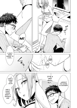 Page 30 of Ato 1mm de Haicchau ne? Zakone Shitetara Tonari no Joshi ni Ijirarete... 113 | You're Just 1mm Away To Getting It In Right? But If I Start Touching The Girl Sleeping In Front Of Me... Ch. 113