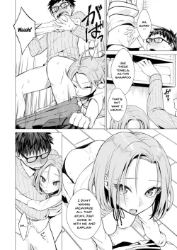 Page 31 of Ato 1mm de Haicchau ne? Zakone Shitetara Tonari no Joshi ni Ijirarete... 113 | You're Just 1mm Away To Getting It In Right? But If I Start Touching The Girl Sleeping In Front Of Me... Ch. 113