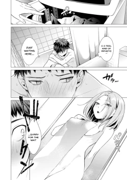 Page 33 of Ato 1mm de Haicchau ne? Zakone Shitetara Tonari no Joshi ni Ijirarete... 113 | You're Just 1mm Away To Getting It In Right? But If I Start Touching The Girl Sleeping In Front Of Me... Ch. 113