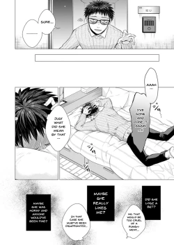 Page 49 of Ato 1mm de Haicchau ne? Zakone Shitetara Tonari no Joshi ni Ijirarete... 113 | You're Just 1mm Away To Getting It In Right? But If I Start Touching The Girl Sleeping In Front Of Me... Ch. 113