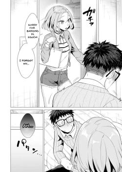Page 51 of Ato 1mm de Haicchau ne? Zakone Shitetara Tonari no Joshi ni Ijirarete... 113 | You're Just 1mm Away To Getting It In Right? But If I Start Touching The Girl Sleeping In Front Of Me... Ch. 113