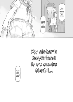 Page 12 of Imouto no Kareshi ga Kawaii no de | My Sister's Boyfriend is so cute that I...