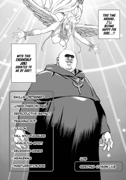 Page 64 of Unique Job "Tanetsuke Oji3 | I Acquired the Unique JobCh.1-3