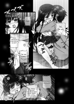 Page 17 of Touma Kazusa no Hajimaru Mirai