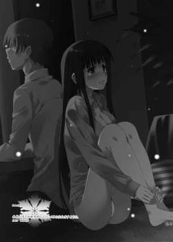 Page 25 of Touma Kazusa no Hajimaru Mirai