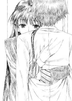 Page 33 of Touma Kazusa no Hajimaru Mirai