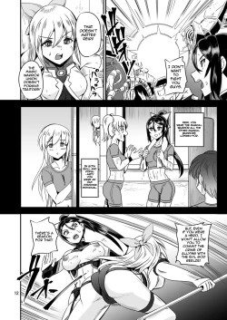 Page 12 of Mahoushoujyo Rensei System EPISODE 05 | Magical Girl Orgasm Training System 05