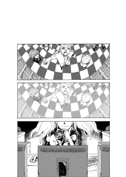 Page 38 of WEB Sairoku'Doguda Marura Gekan'