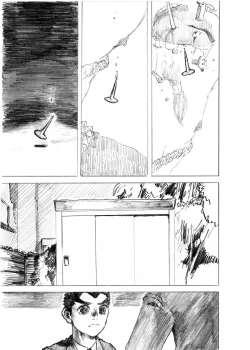 Page 9 of WEB Sairoku'shed' Ishimaru Takaaki × Kuwata Reion