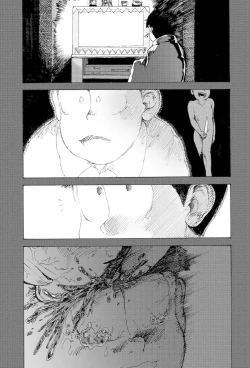 Page 7 of WEB Sairoku'AIN'T SIX IS DEATH'