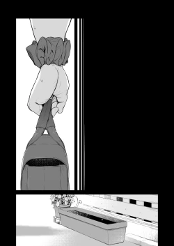 Page 79 of Ojipi to Succubus