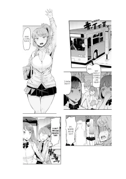 Page 27 of Cum Aboard the Slut Shuttleedited