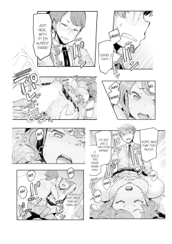 Page 45 of Cum Aboard the Slut Shuttleedited