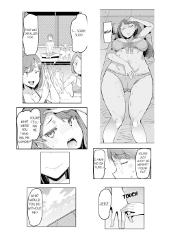 Page 82 of Cum Aboard the Slut Shuttleedited