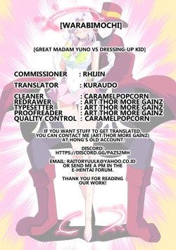 Page 11 of Great Madam Yuno VS Dress-up Kid