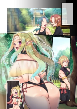 Page 71 of 奉仕神託