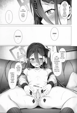 Page 10 of Alice mo Level Up Shitai desu! + Yuzu no Free Pass o Tsukai masuka...? | Alice too, wants to Level-up! + Do you want to use Yuzu's Free Pass...?