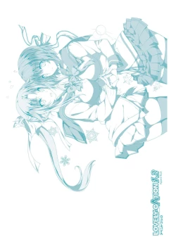 Page 116 of LOVELY×CATION1&2 VFB